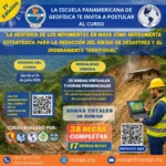 IV Curso de la Escuela Panamericana de Geofísica